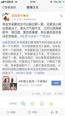 流氓软件app下载大全